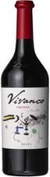 2021 Vivanco Crianza